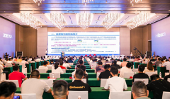 首屆自修復安全輪胎高峰論壇召開