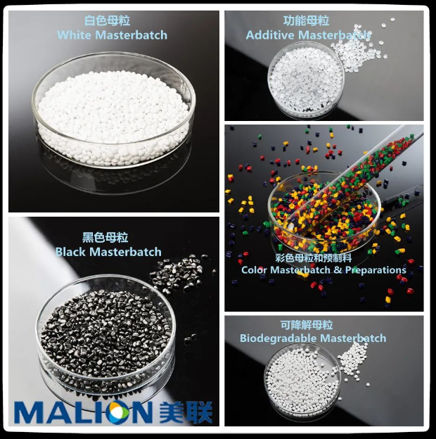 重磅亮相!美聯(lián)(lián)新材將在中國(guó)國(guó)際塑料展上展示最新色母粒產(chǎn)(chǎn)品 重磅亮相!美聯(lián)(lián)新材將在中國(guó)國(guó)際塑料展上展示最新色母粒產(chǎn)(chǎn)品