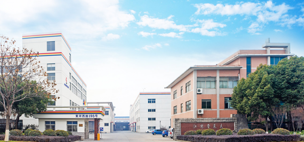 江蘇普萊克紅梅色母料股份有限公司發(fā)布了2023年上半年的業(yè)績報告。報告顯示,上半年,紅梅色母實(shí)現(xiàn)營業(yè)收入2.27億元,同比下降3.17%,凈利潤1511.32萬元,同比增長16.95%,基本每股收益為0.2200元。 江蘇普萊克紅梅色母料股份有限公司發(fā)布了2023年上半年的業(yè)績報告。報告顯示,上半年,紅梅色母實(shí)現(xiàn)營業(yè)收入2.27億元,同比下降3.17%,凈利潤1511.32萬元,同比增長16.95%,基本每股收益為0.2200元。