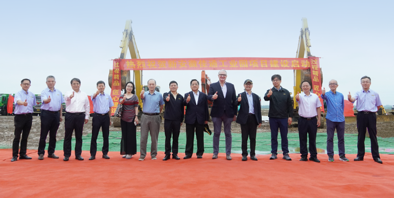 近日，佳通輪胎安徽新工廠建設(shè)啟動儀式在合肥長豐縣下塘工業(yè)園舉行。這一舉措標志著佳通輪胎將進一步強化其在輪胎制造領(lǐng)域的實力，以滿足不斷增長的市場需求。