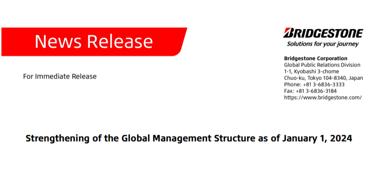 普利司通全球管理層大調(diào)整,20名高管迎來新職位 普利司通全球管理層大調(diào)整,20名高管迎來新職位