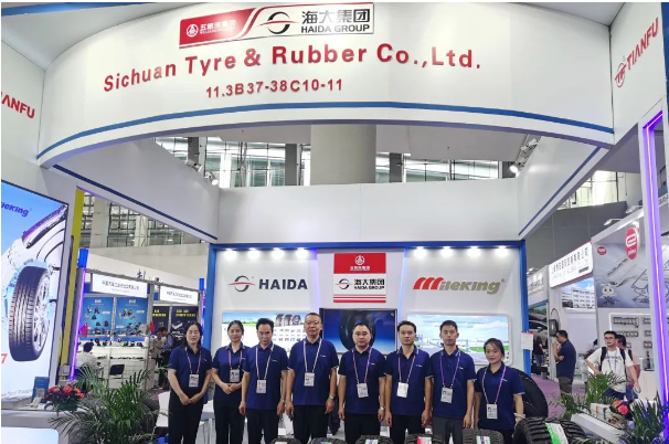 海大集團亮相第134屆廣交會，獲千萬意向訂單