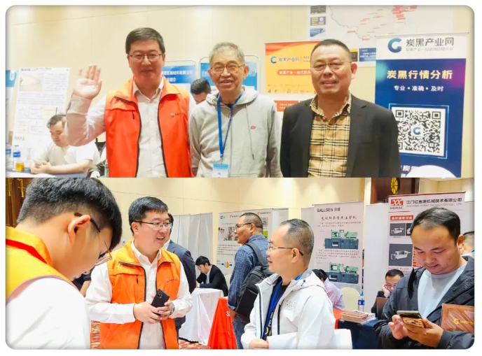 對于很多企業而言，它們期望借助本次展會的商機助力，進而建立更加緊密的合作伙伴關系;同時也有不少原材料、設備企業寄望于炭黑產業網這一平臺，在專業、準確、及時的炭黑行情分析的指引下，更加全面的了解市場，在成熟的線上交易平臺幫助下，更大的提升交易效率,降低交易成本。炭黑產業網為企業拓寬市場份額提供更大的舞臺。