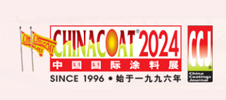 2024年中國國際涂料展