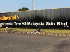 46年的輪胎老廠，要關(guān)！