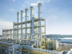 瓦克化學查爾斯頓生產基地裁員，涉及約 90 名員工