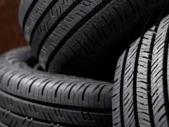 15 億輪胎項目，落地！