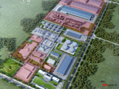 20億再生資源項目,炭黑部分變更