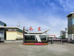 永東股份,3.65 億定增投蒽油項目!