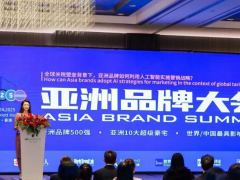 玲瓏輪胎,連續(xù)十二年登亞洲品牌 500 強(qiáng)!