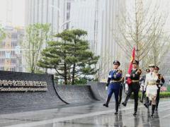 中國(guó)最大輪胎總部遷駐雄安!